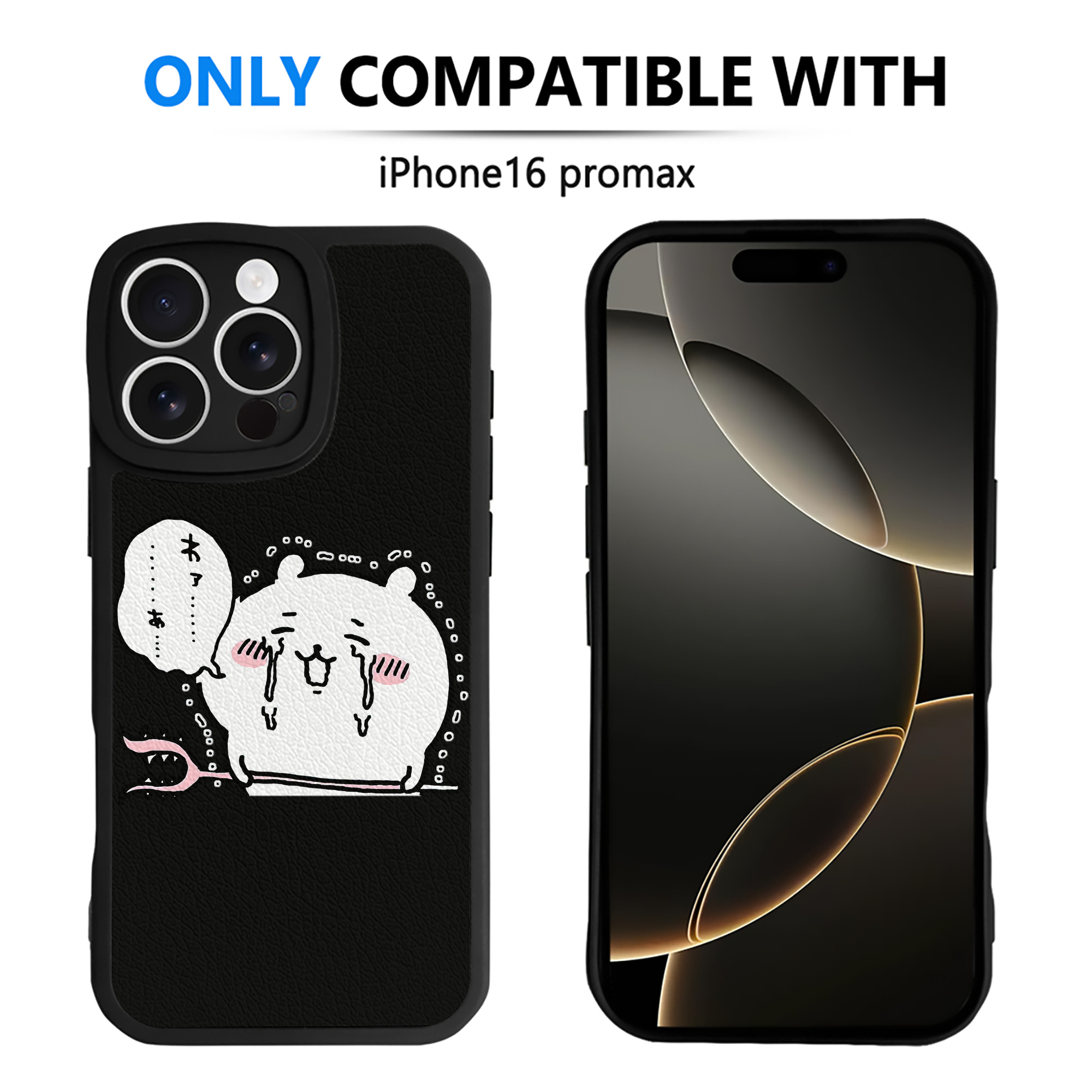 （画像用） ちいかわ ちいかわ Chii-kawa chiikawa 【iPhone 16シリーズ対応】シリコンスマホケース（レザー調） 材質：シリコン